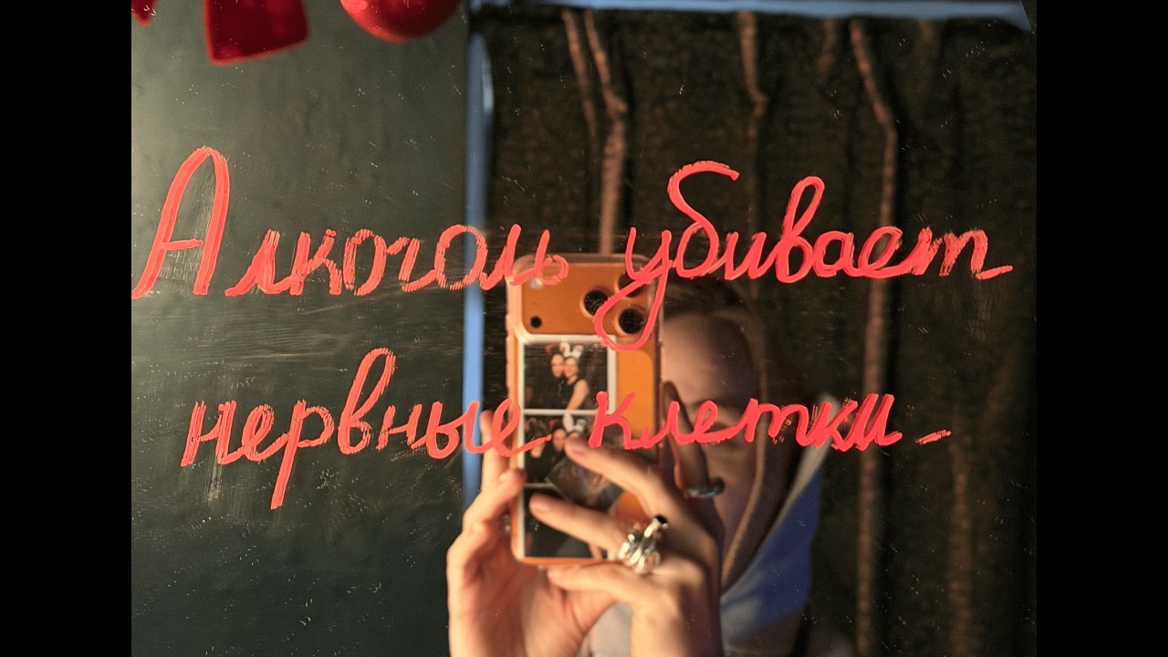 Февральский влог (на случай амнезии)