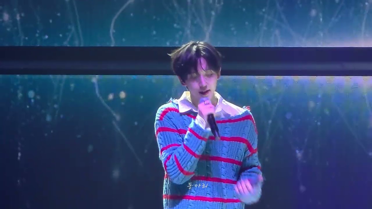 260124 킥플립 팬콘 부산 밤공 Good Night 동현 focus