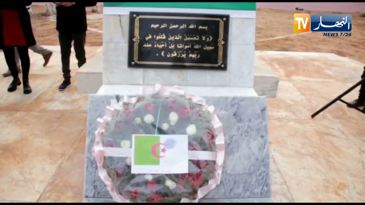 النعامة :  وزير المجاهدين يشرف على عملية اعادة دفن رفاة الشهداء بمقبرة المجاهدين