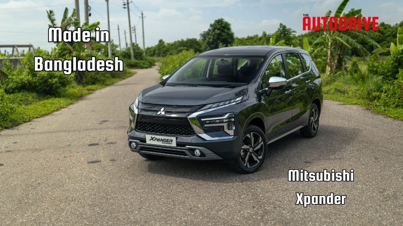Сделано в Бангладеш: Mitsubishi Xpander