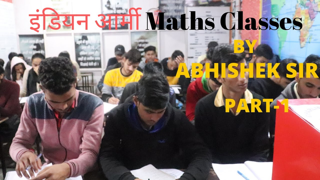 Maths Classes for Indian Army Exam # ARMY GD Maths # ARMY Clerk Maths  | By Abhishek Sir