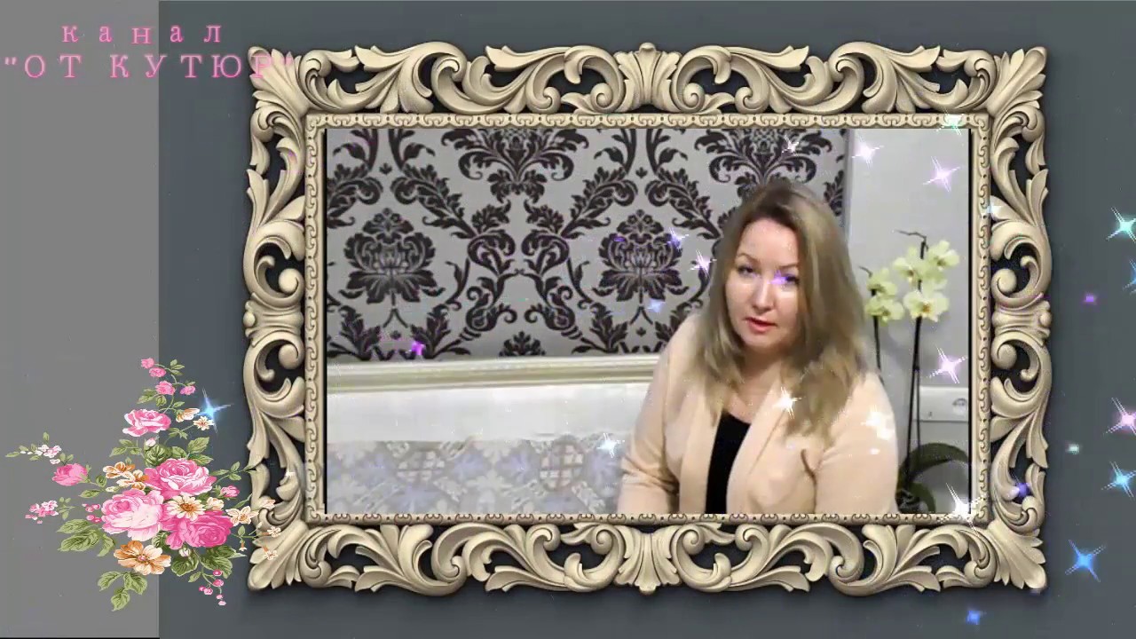 ♕  МОИ ДОПОЛНЕНИЯ К СИСТЕМЕ ВЫКРОЙКИ БЕЗ МЕРОК. ОТВЕТЫ НА ВОПРОСЫ ПОДПИСЧИКОВ.