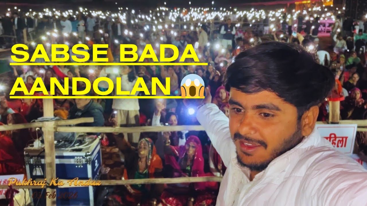 2 February Sabse bada dharna full vlog .