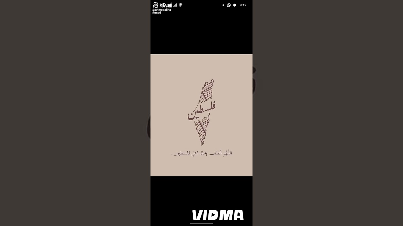 ١٨ يناير ٢٠٢٦