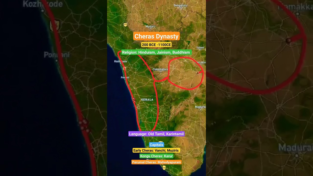 Cheras Empire 🚩| One of the Longest Ruling Empire #chera #tamil #kerala #history #chola #pandya #ay