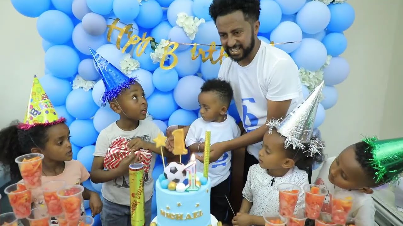 የሚካኤል አሸናፊ የ1ኛ የልደት በዓል አከባበር