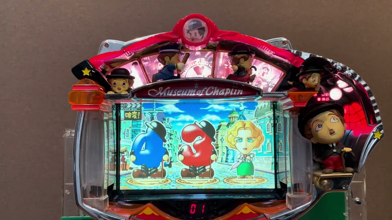 CRチャールズ・チャップリンFC(奥村) 長編初当り複数有確率変動有