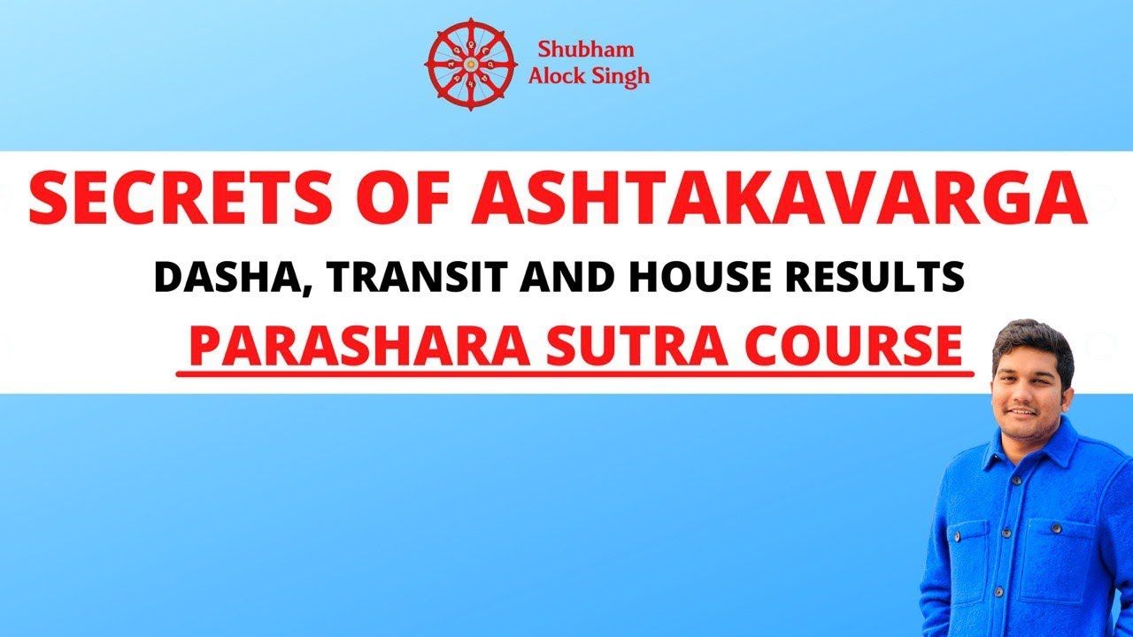Secrets of Ashtakavarga| Dasha, Transit and House #ashtakvarga #learnastrology #horoscope