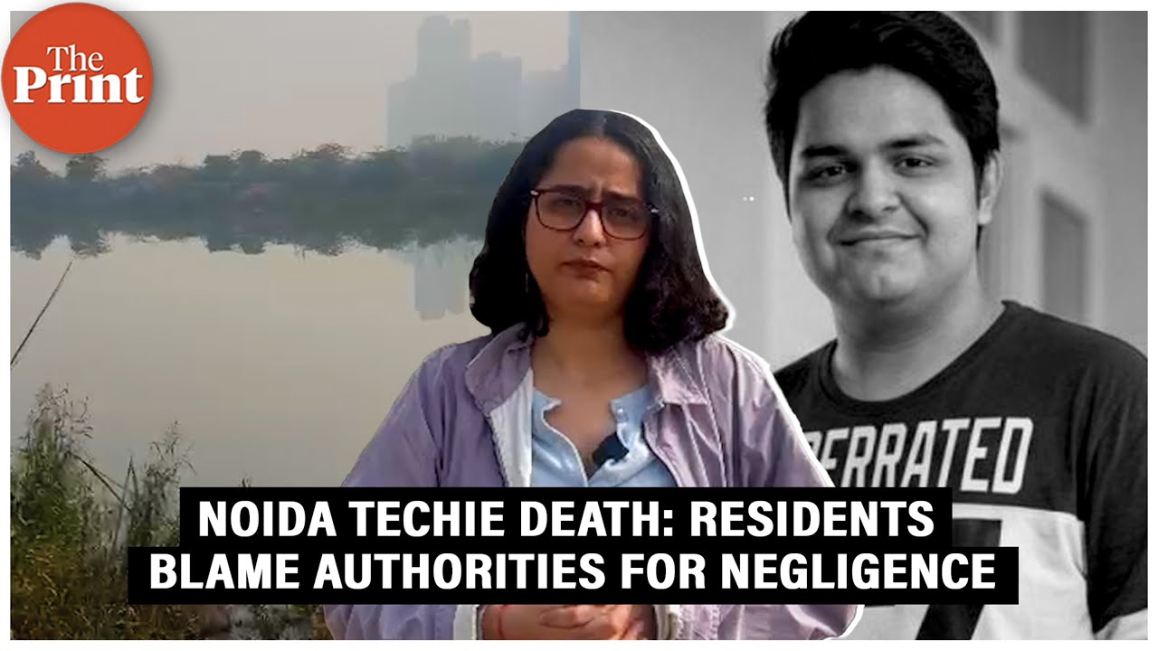 Noida Techie Death: Residents blame ‘gross negligence’ by authorities, say complaints 'ignored'
