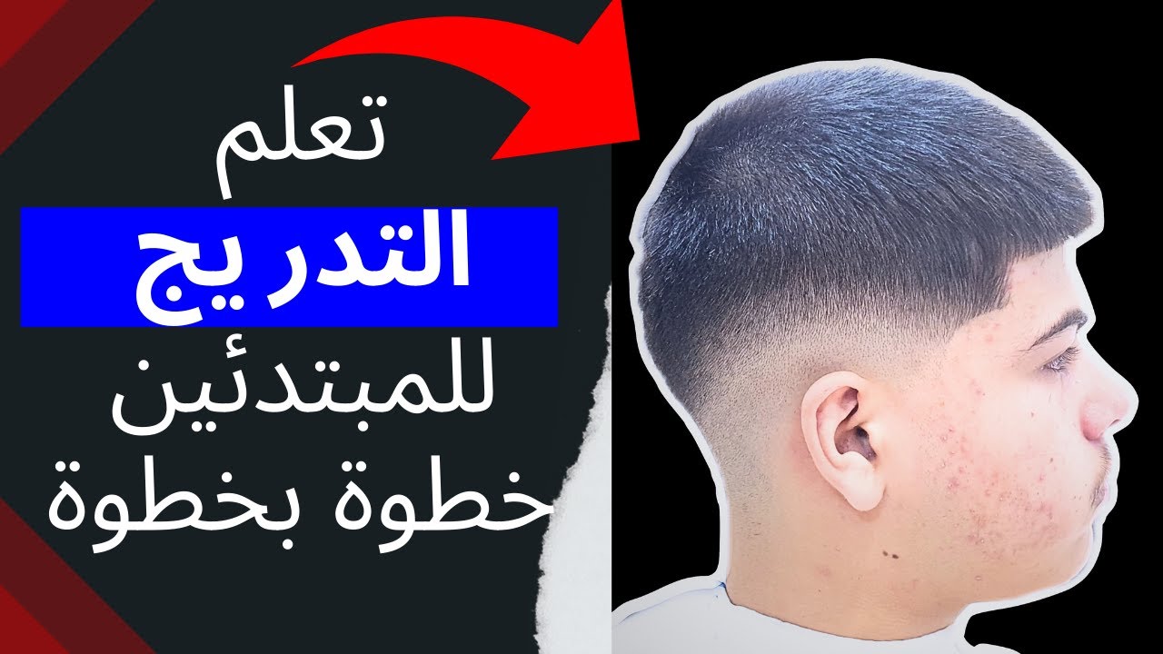 ✂️ 