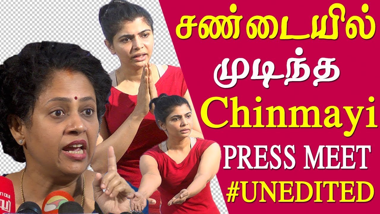 chinmayi & reporters heated argument chinmayi press meet full and unedited me too tamil news live
