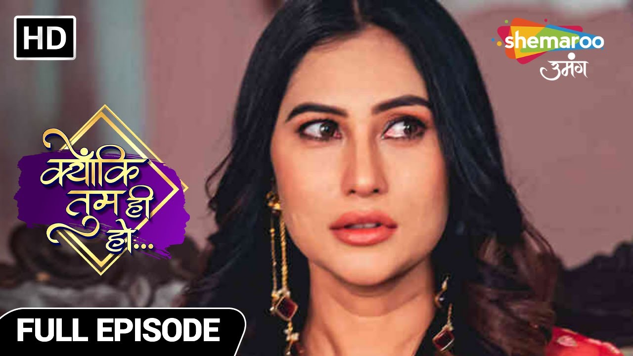Kyunki Tum Hi Ho Hindi Drama Show | Latest Episode | Dadi Aur Kavya Ki Mit Gai Doori | Episode 71