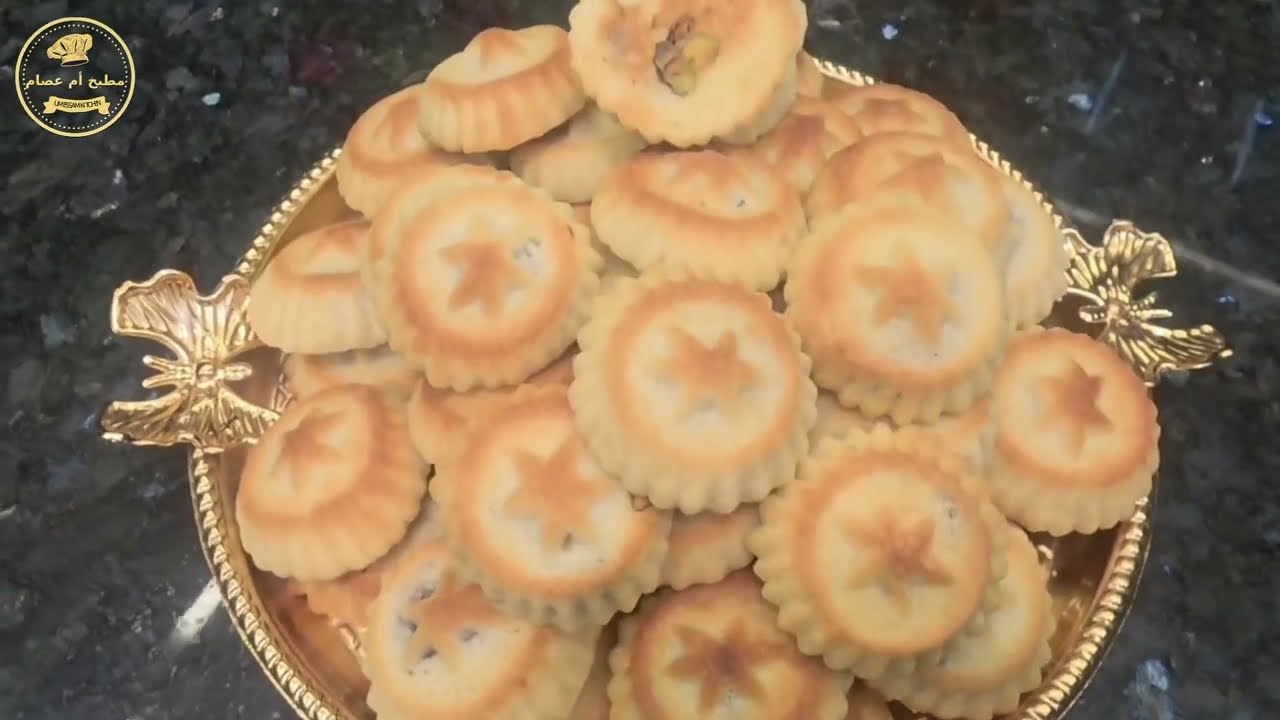 وصفة معمول التمر بأسهل طريقة واقل وقت وجهد 😍😍