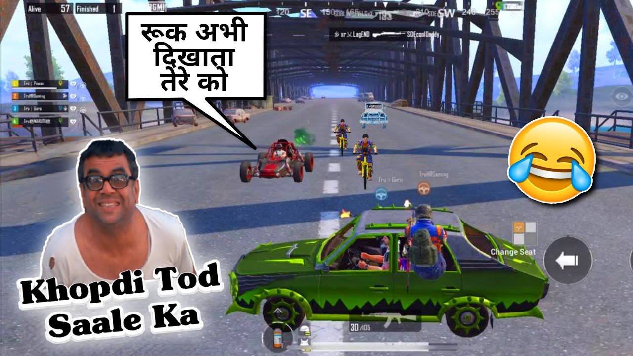 New Bridge Block Camping BGMI Funny Moment With Funny Commenatary With Jevel And Pawan.