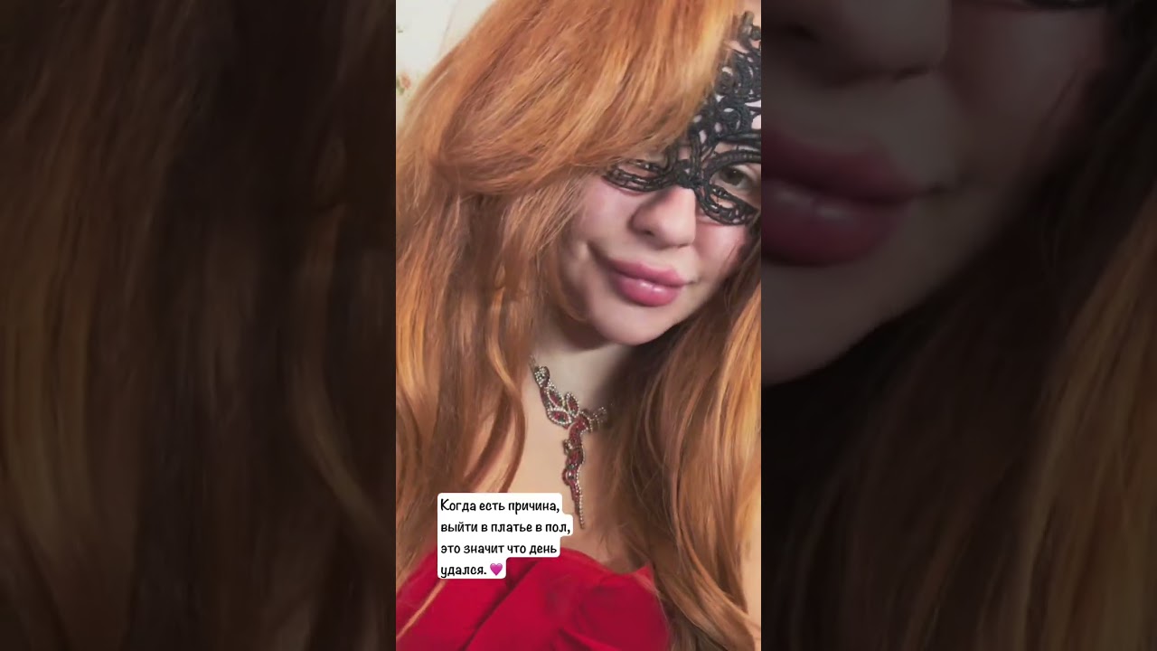 #newmusic #singer #redhead