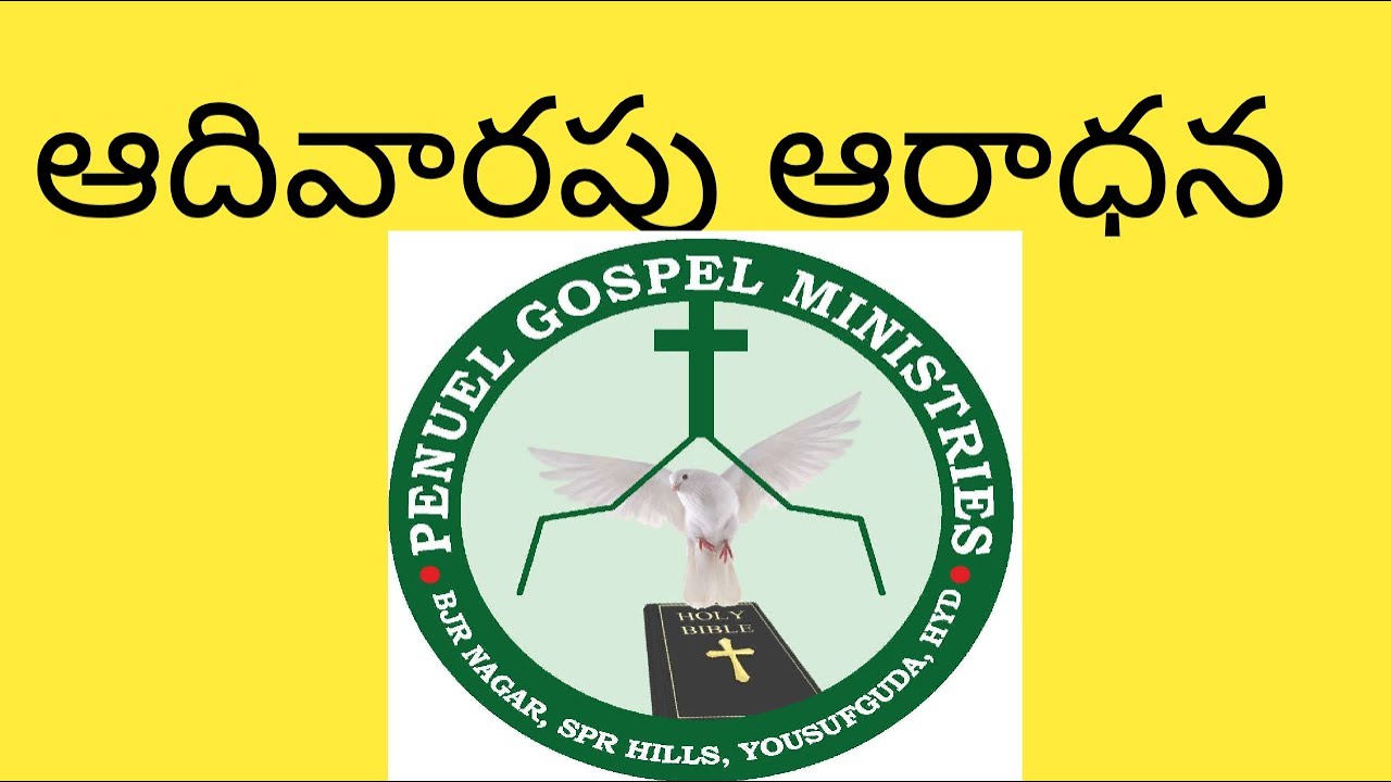 pastor M.swaroop