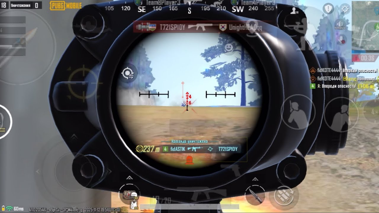 HIGHLIGHTS PUBG MOBILE |    iPhone 13 pro | 120 fps