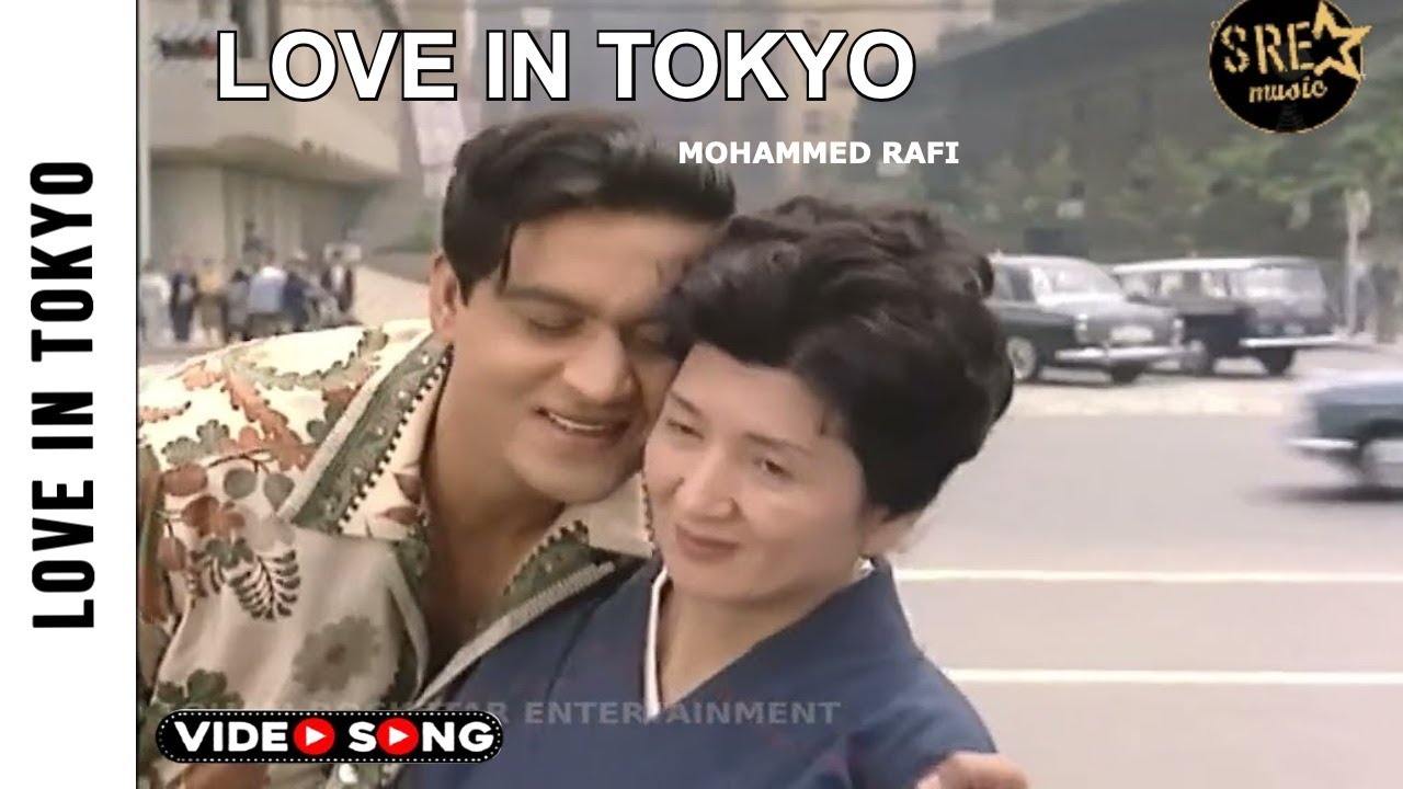 Love in Tokyo Video Song | HD | Mohammed Rafi | Joy Mukherjee, Asha Parekh