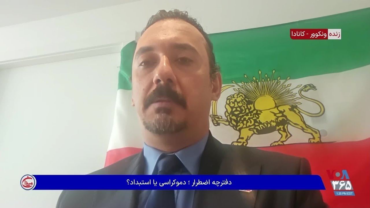 دفترچه اضطرار به چه درد می‌خورد؟