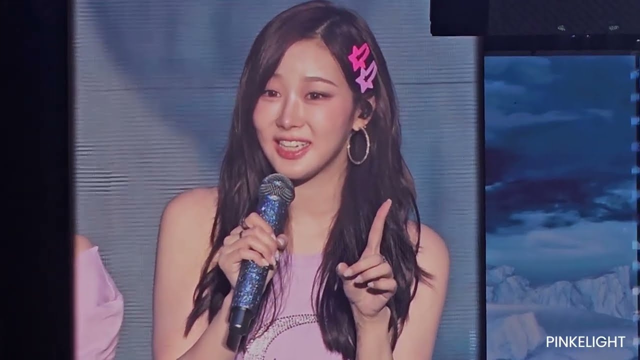 200724 AESPA - SYNK: PARALLEL LINE SINGAPORE (aenergy + BAHAMA + Melody) + ENDING MENT