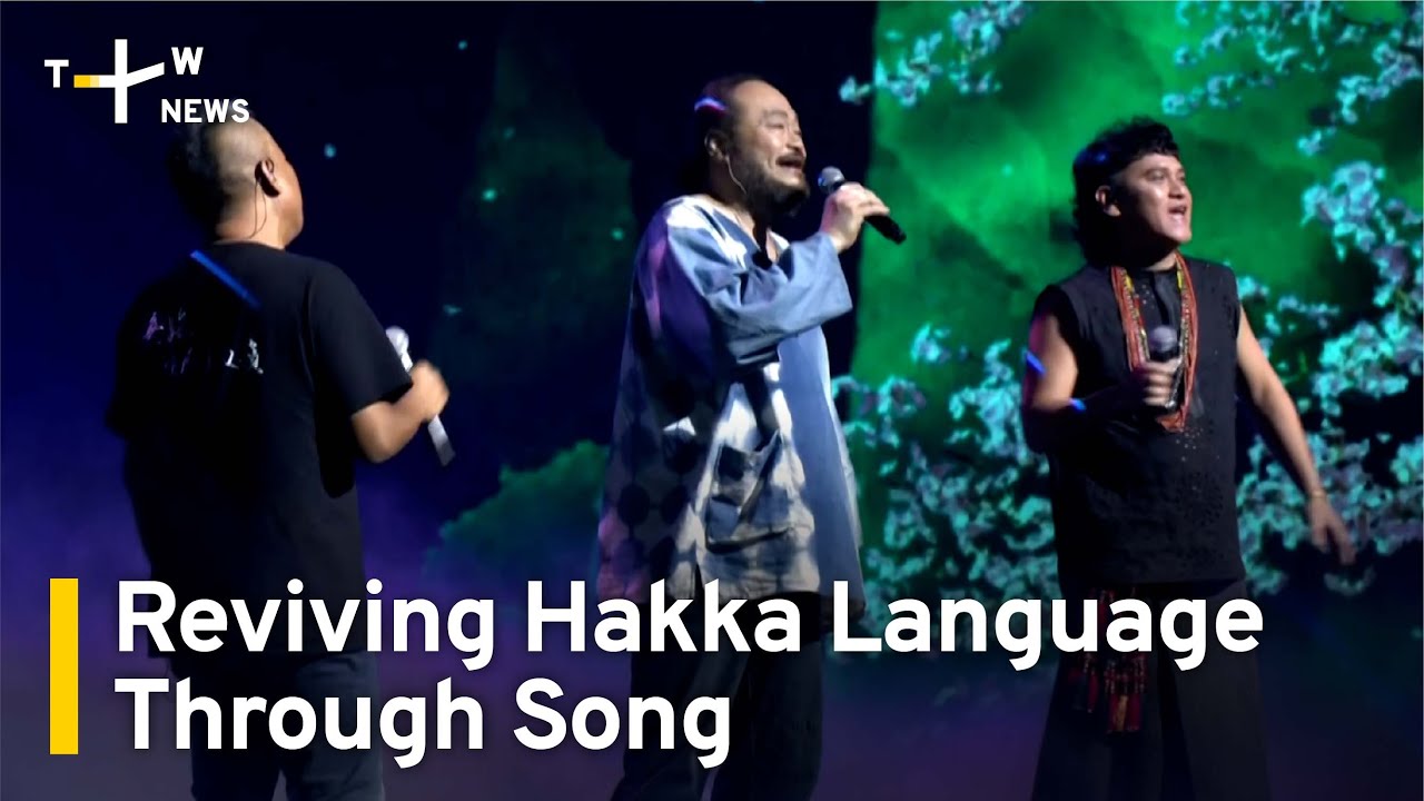 Reviving Hakka Language Through Song | TaiwanPlus News