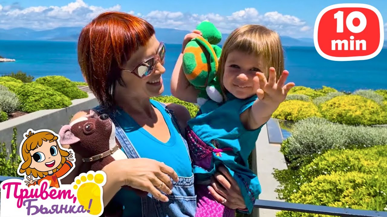 Гуляем с Бьянкой на пляже в Турции! 🌞😎 Маша Капуки играет с детьми на море