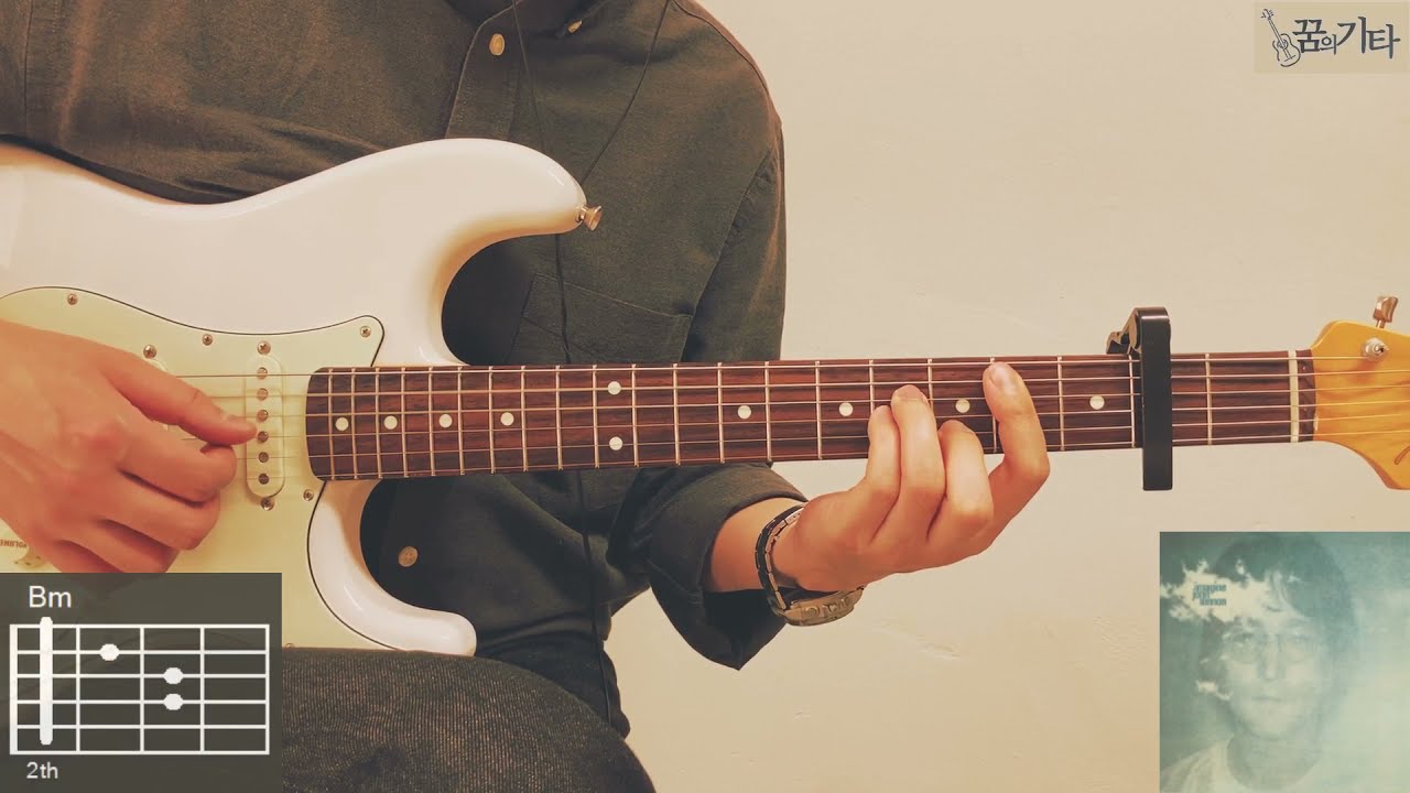 [꿈의기타] John Lennon - Oh My Love Guitar Cover 기타 커버 TAB Chords 타브 코드 기타 악보