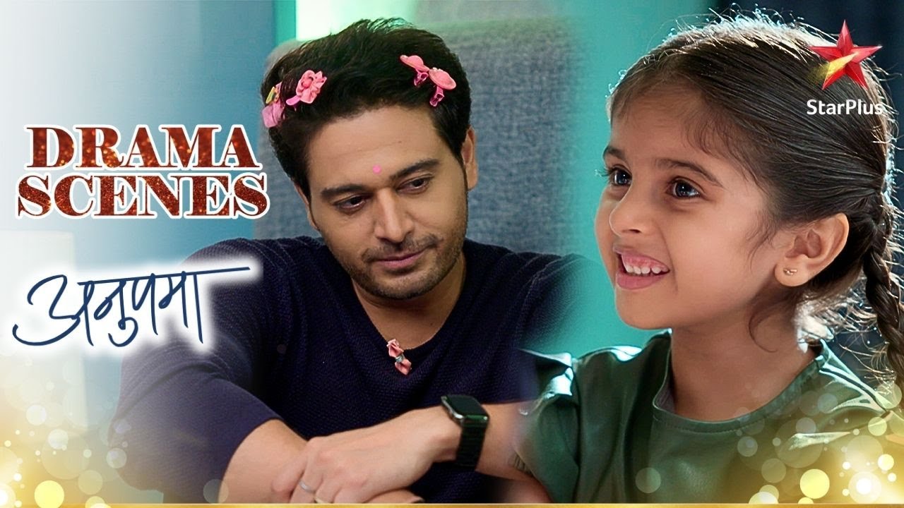 Anuj, Anupama and Anu's happy family moments! | Anupama