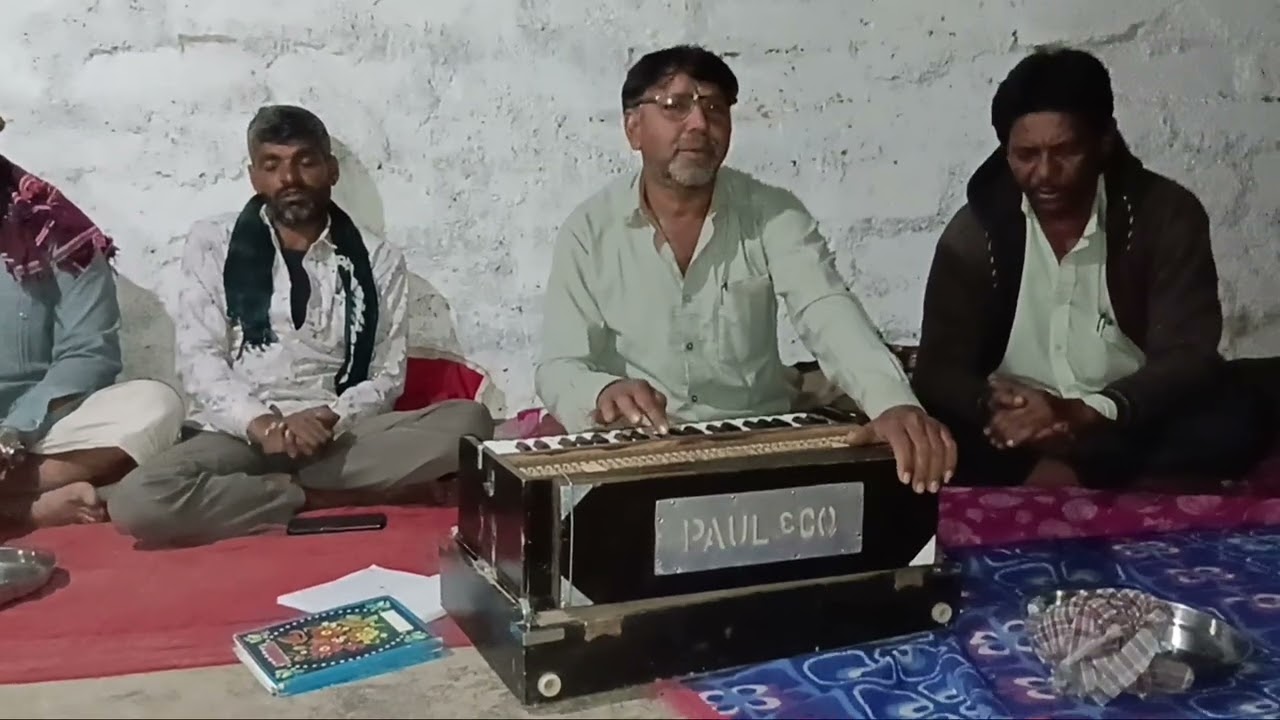 પ્રસાદીની સાખીઓ