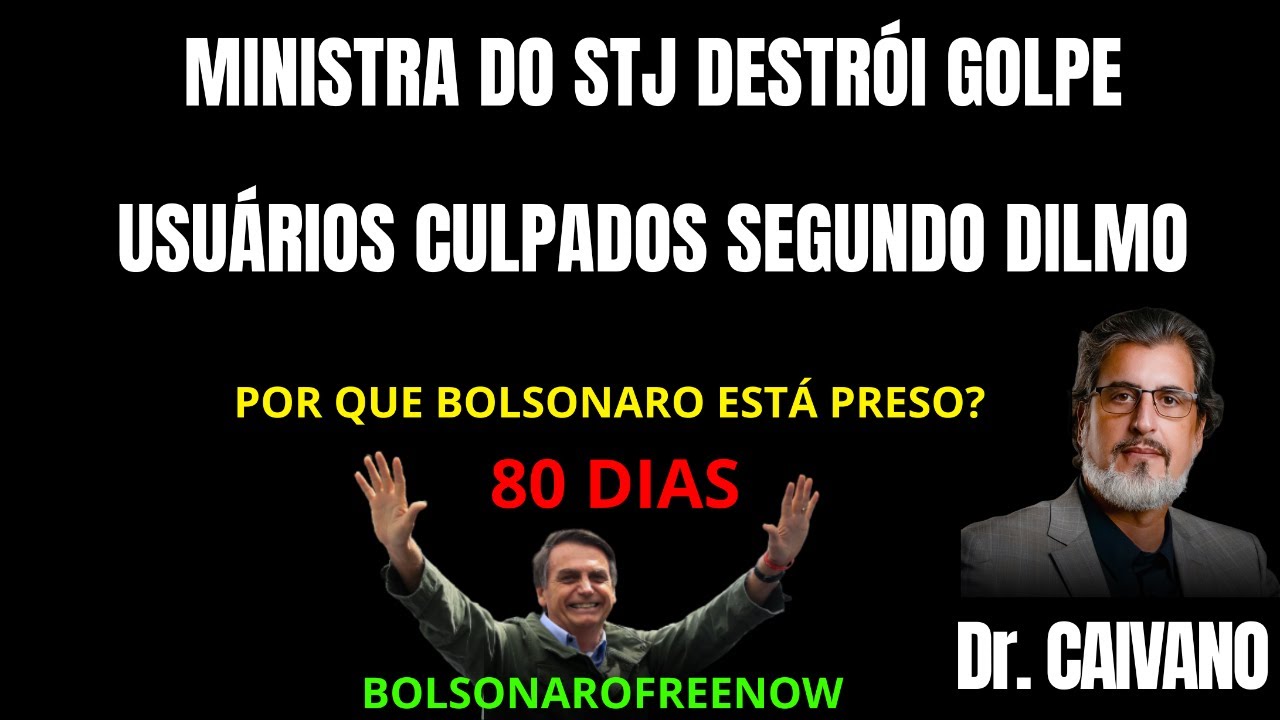 GORPI &Eacute; PURA NARRATIVA SEGUNDO ELIANA CALMON