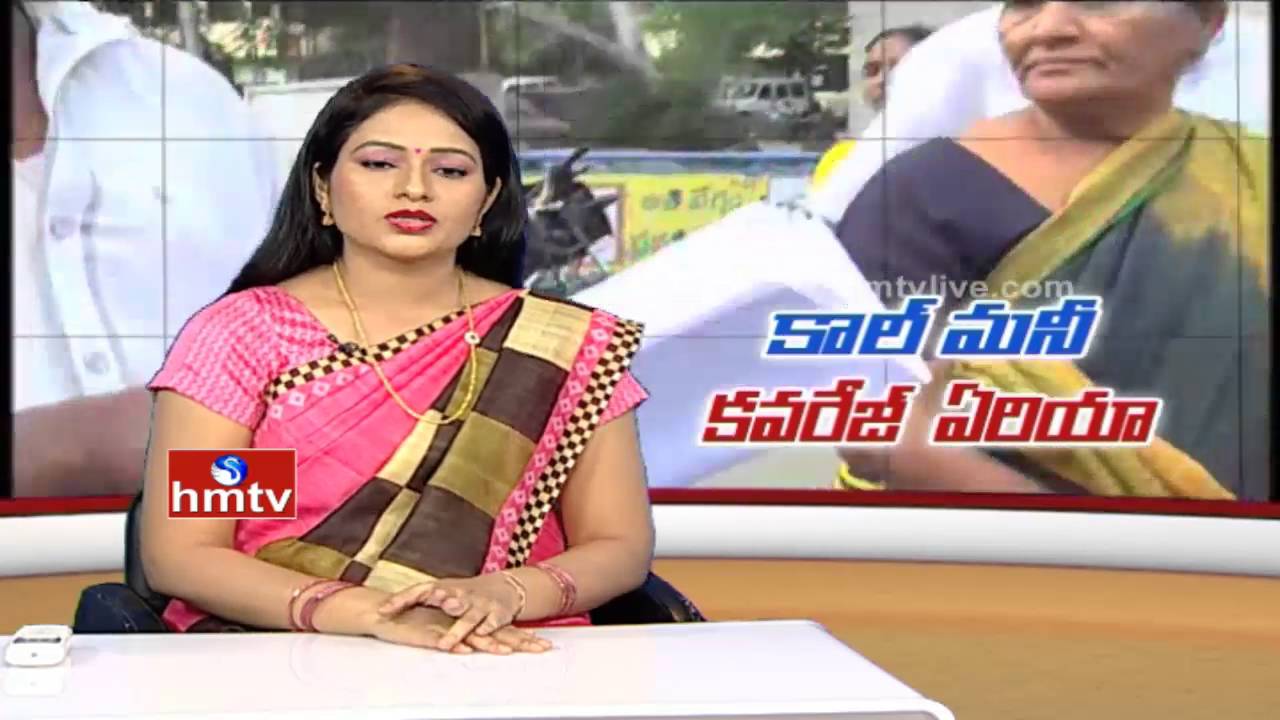Full Story on Call Money Mafia in Andhra Pradesh | HMTV Ground Report