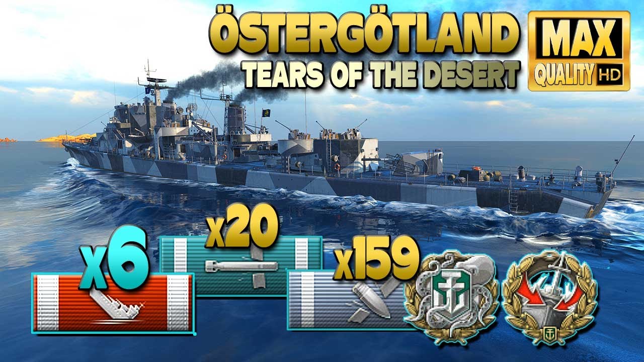 Эсминец Östergötland на карте Tears of the Desert, MVP - World of Warships