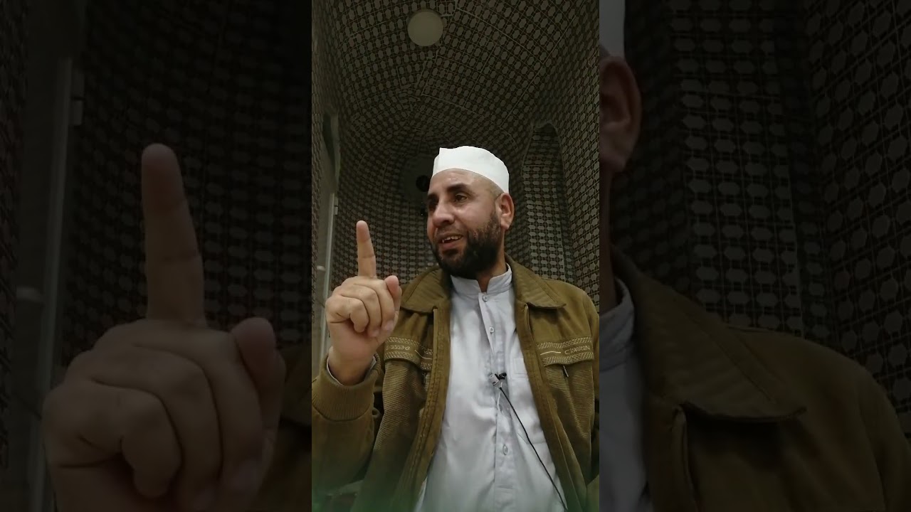 الدرس الثاني من دروس الإسراء والمعراج (تعظيم أمر الصلاة 