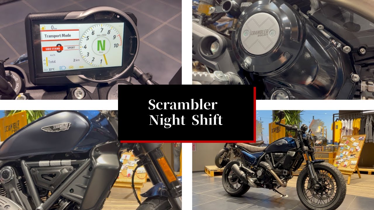 【2023年新型】Scrambler Night Shiftを徹底解説！【Ducati Chiba Central】