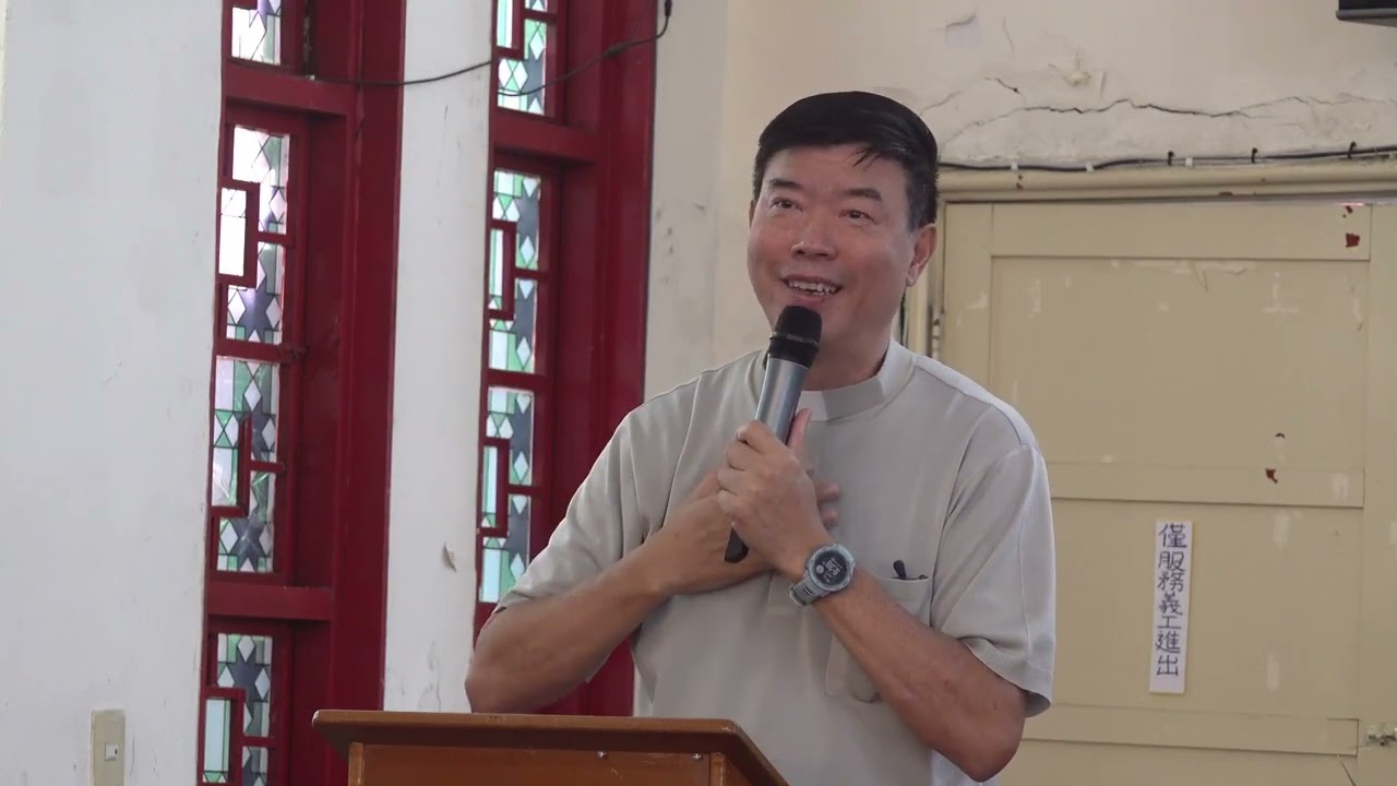 2025禧年:11/1 煉靈:淡水法蒂瑪聖母朝聖地｜程若石神父主講