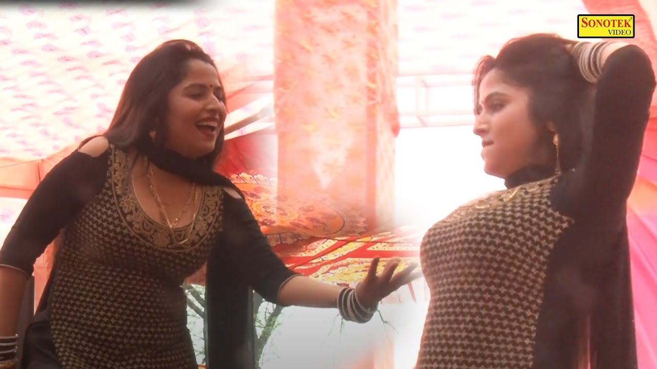 तेरी आंख्या का काजल_Teri Aakhya Ka Kajal I Muskan Baby I New Stage Dance I Janu Govardhan I Sonotek