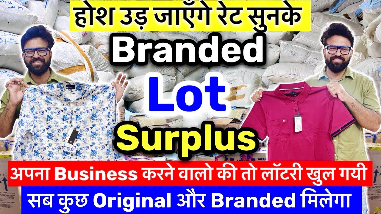 🔥80% Branded Surplus Clothes Men’s Wear l Branded Shirts Jeans I kolkata Wholesale market for cloths
