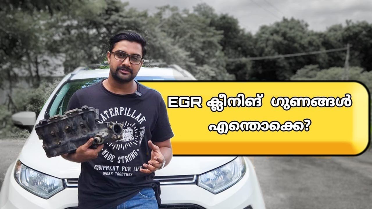 EGR CLEANING  |  DIESAL CAR PERFOMENCE | MECHAMICAL VIDEO| CAR MASTER| MALAYALAM VIDEO