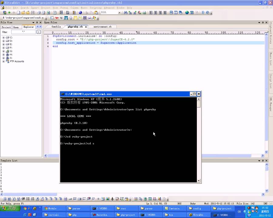 php2ruby episode 1.avi