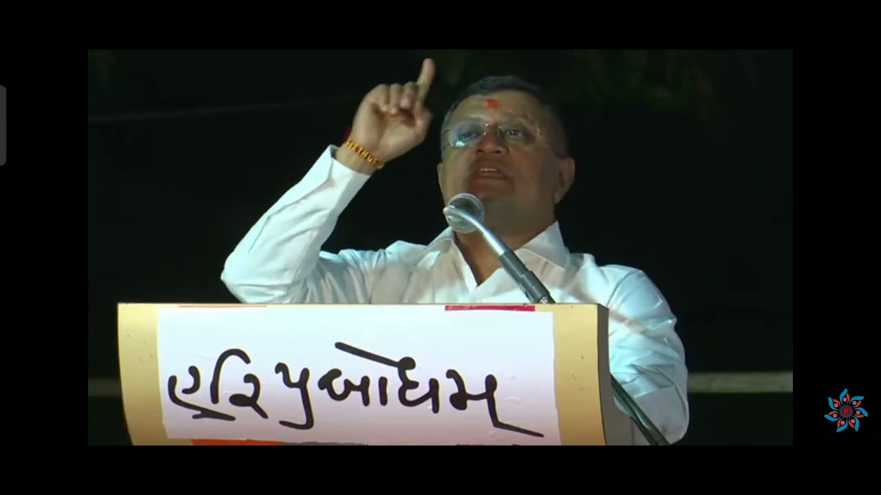 છેલ્લા આઠ મહિના નું અને 21 તારીખે કોર્ટ નું પ્રબોધ સ્વામીજી નું જીવન દર્શન કરાવતા મિલિન્દ ભાઈ