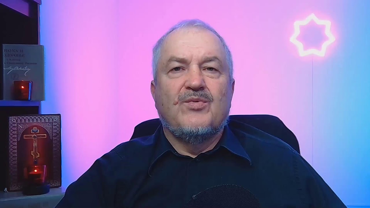 ЖИЗНЬ В БОГЕ
