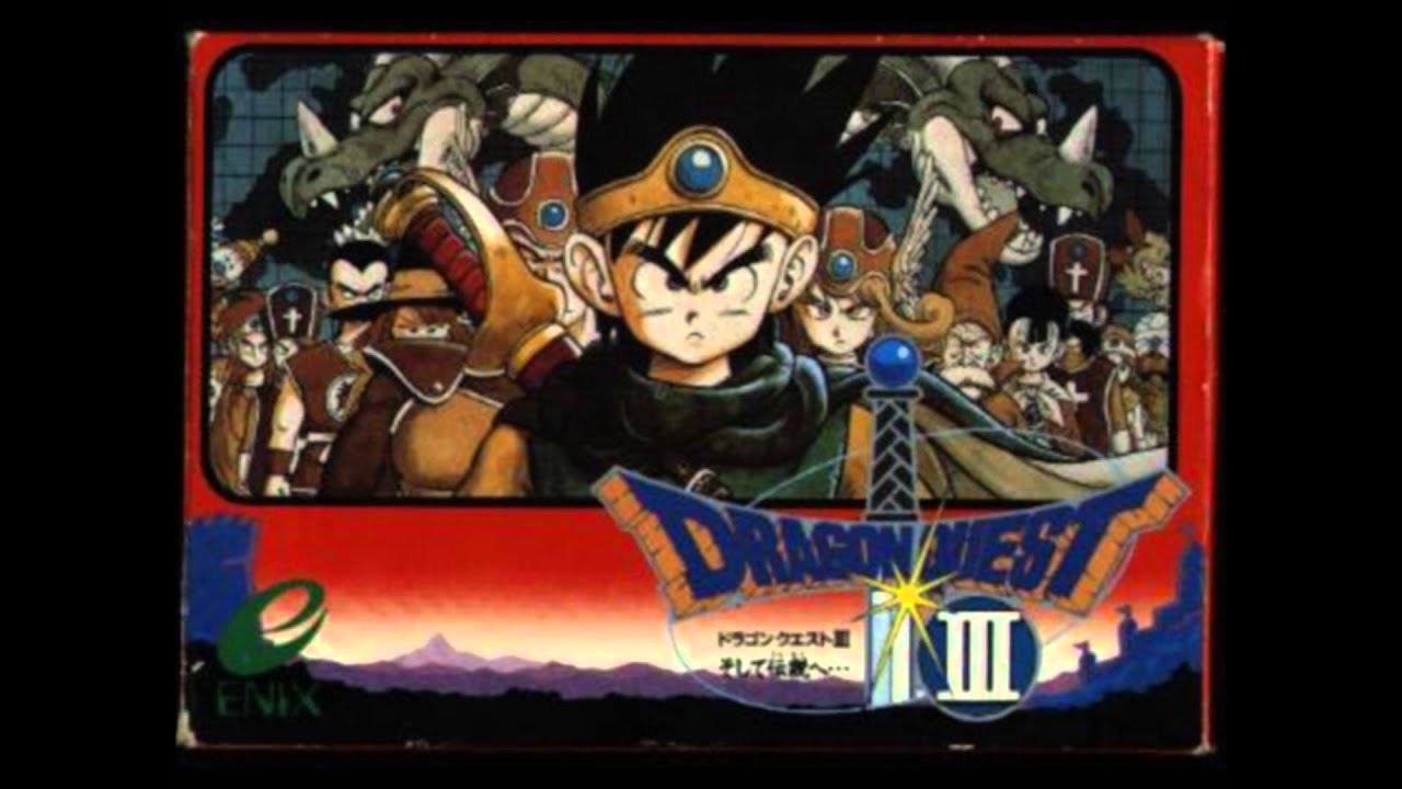 Symphonic Suite Dragon Quest: DQ III - Adventure