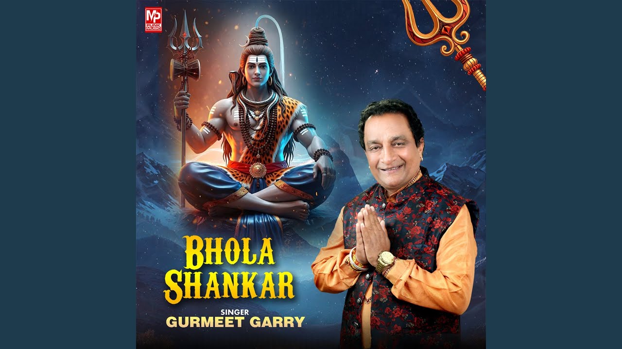 Bhola Shankar