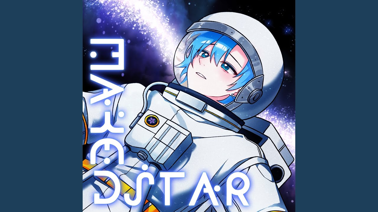 MAKE D STAR