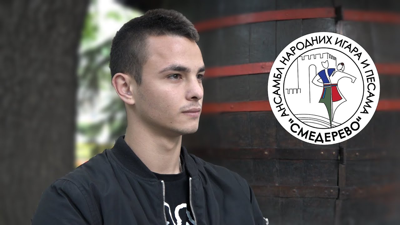 ANIP Smederevo - Aleksandar Arsić