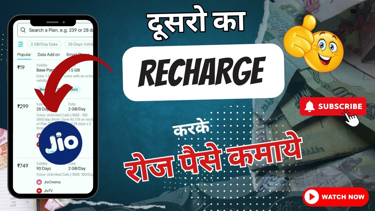 How to use Teejarat Digital |#teejarat #youtubeshorts #banking