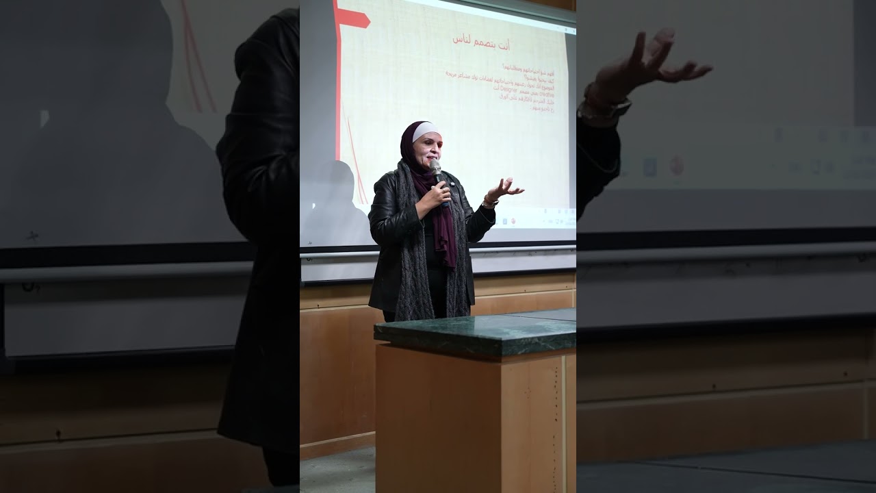 محاضره في جامعه البترا