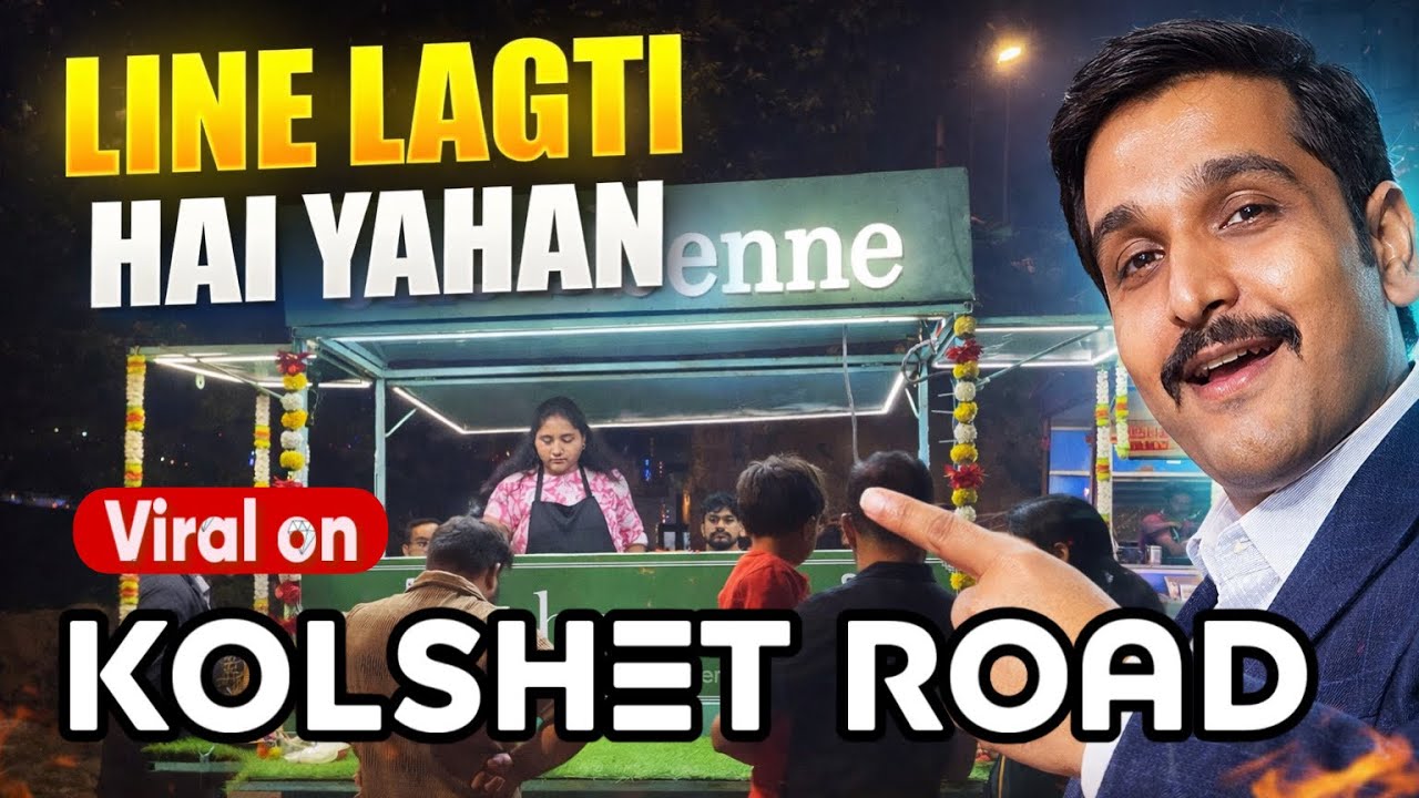 Viral Crispy The Benne Dosa in Thane west | Kolshet Road Street Food | The Benne I Food Vlog I Tmdw