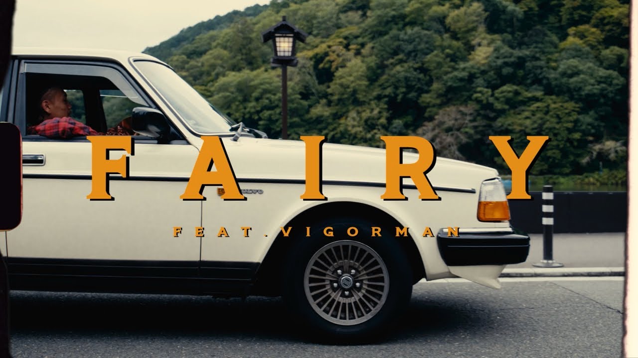 JAGGLA - Fairy feat. VIGORMAN (Official Music Video)