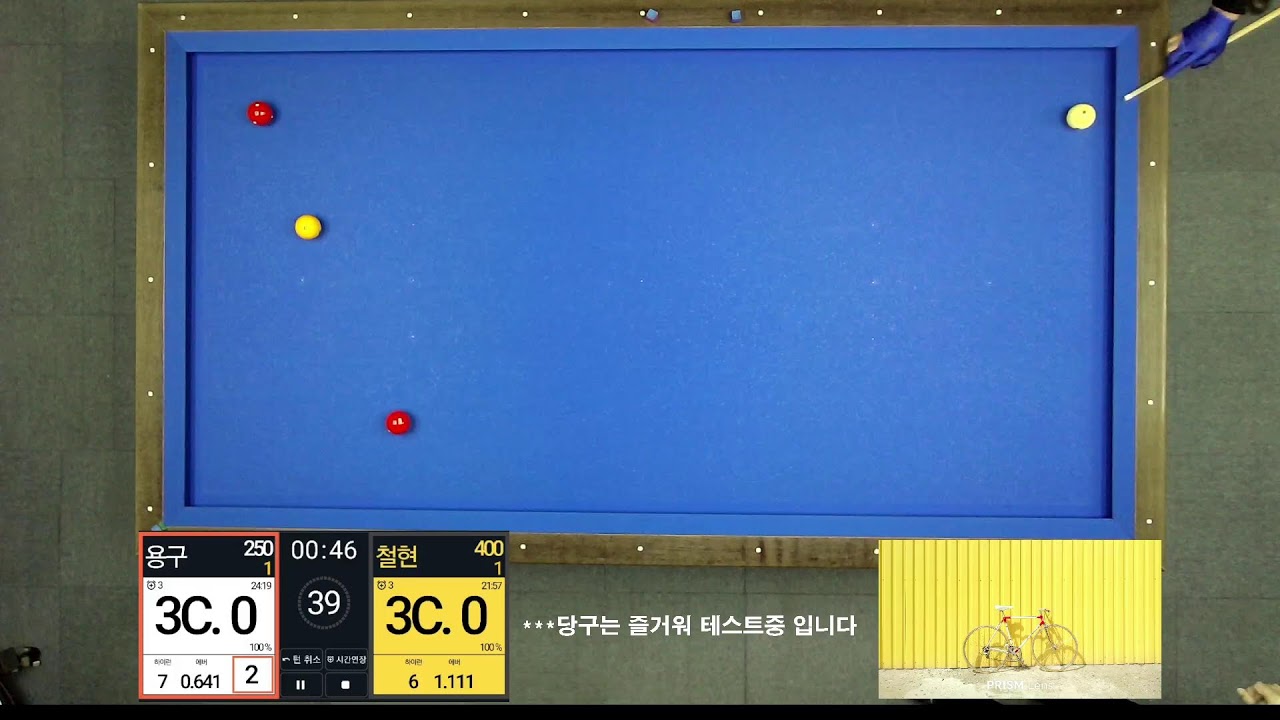 비원방송(B1tv)님의 라이브 방송